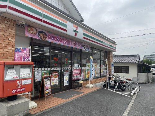 【コンビニエンスストア】セブンイレブン　広島牛田東店まで808ｍ