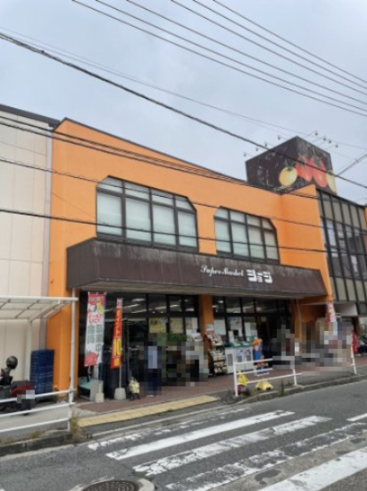 【スーパー】SHOJI(ショージ)　牛田店まで854ｍ