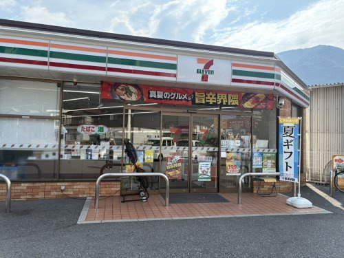 【コンビニエンスストア】セブンイレブン　広島可部南店まで1078ｍ