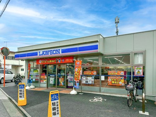 【コンビニエンスストア】ローソン　鵠沼海岸三丁目店まで240ｍ