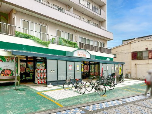 【スーパー】そうてつローゼン鵠沼店まで320ｍ