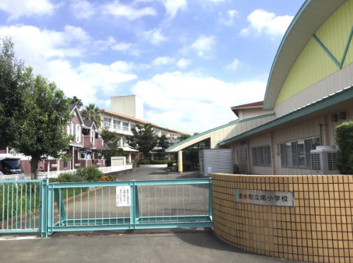【小学校】清水町立南小学校まで2284ｍ