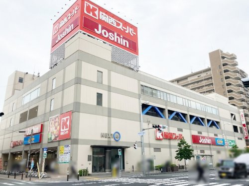 【家電製品】Joshin　蒲生店まで370ｍ