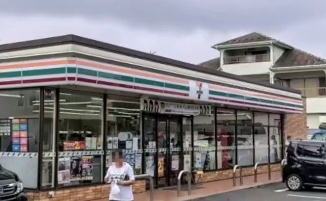 【コンビニエンスストア】セブンイレブン　松戸六高台8丁目店まで306ｍ