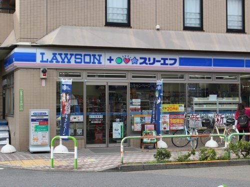 【コンビニエンスストア】ローソン・スリーエフ　荒川西尾久店まで227ｍ