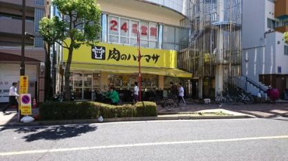 【スーパー】肉のハナマサ　葛西店まで714ｍ