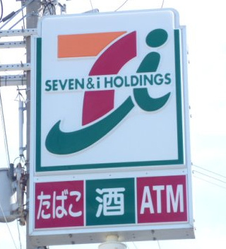 【コンビニエンスストア】セブンイレブン　洲本下加茂店まで387ｍ