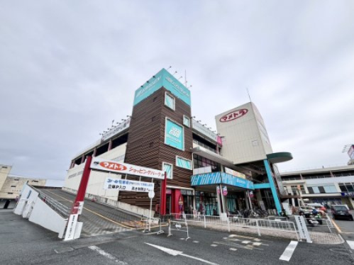 【ショッピングセンター】マメトラショッピングパークまで1130ｍ