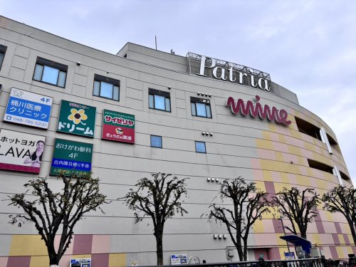 【保育園】メリーポピンズ桶川ルームまで1110ｍ