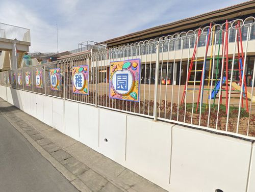 【幼稚園】中央マドカ幼稚園まで587ｍ