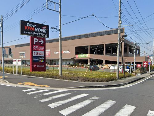 【ショッピングセンター】スーパービバホーム厚木南インター店まで3395ｍ