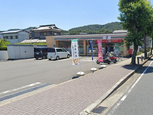 【コンビニエンスストア】セブンイレブン平塚万田店まで854ｍ