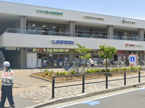 【コンビニエンスストア】ローソン茅ヶ崎浜見平店まで464ｍ