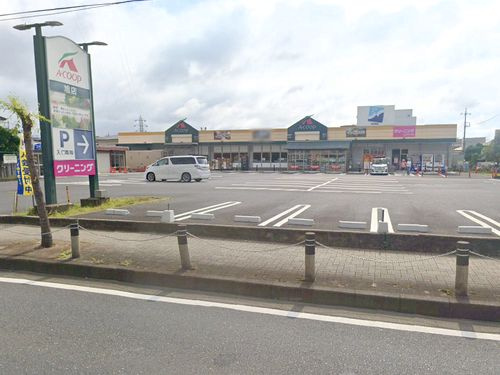 【スーパー】Ａコープあさひ店まで1115ｍ