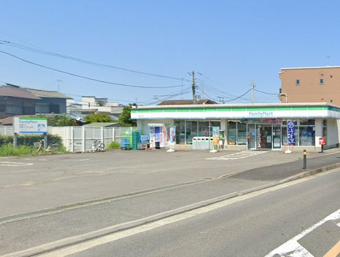 【コンビニエンスストア】ファミリーマート平塚山下店まで615ｍ
