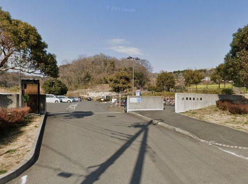 【公園】大磯運動公園まで2384ｍ