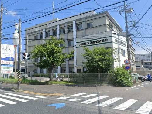 【警察】大磯警察署まで3421ｍ