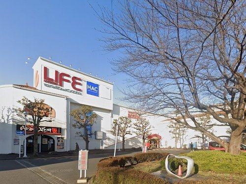 【ショッピングセンター】相鉄ライフさがみ野まで1650ｍ