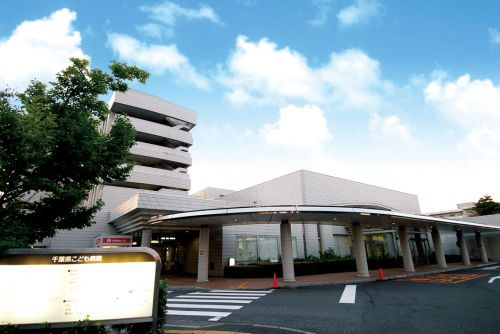 【総合病院】千葉県こども病院まで1375ｍ