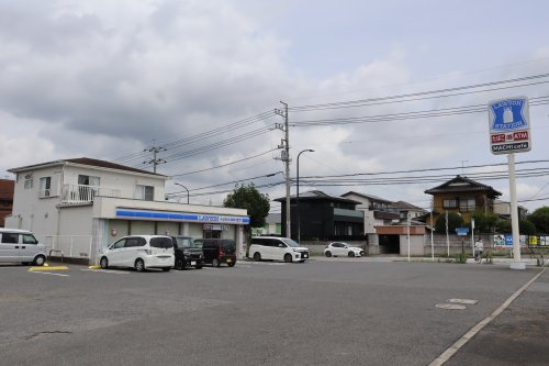 【コンビニエンスストア】ローソンまで219ｍ
