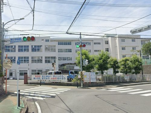 【小学校】秦野市立南小学校まで1305ｍ