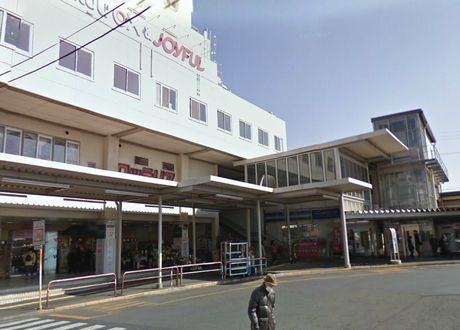 【駅】小田急線『相武台前』駅まで614ｍ
