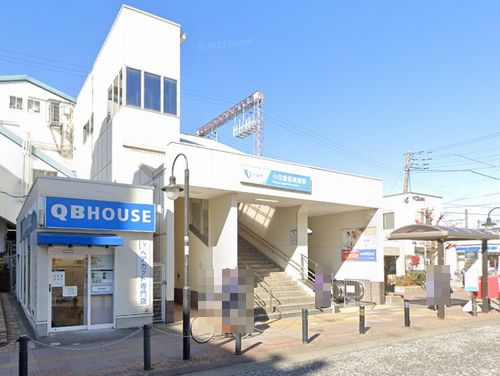 【駅】小田急線『小田急相模原』駅まで2253ｍ