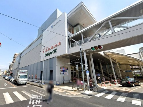 【ドラッグストア】マツモトキヨシ小田急マルシェ相武台店まで726ｍ