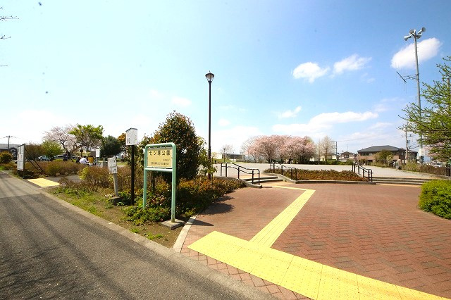 【公園】七ツ塚公園まで209ｍ