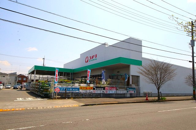【ホームセンター】コメリハード&amp;グリーン日野新町店まで333ｍ