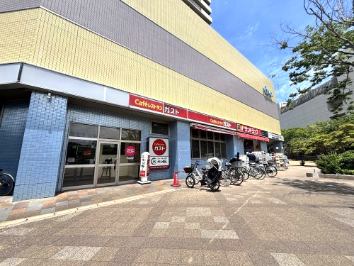 【ファミリーレストラン】ガスト　検見川浜駅前店(から好し取扱店)まで414ｍ