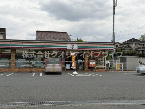 【コンビニエンスストア】セブンイレブン　川崎王禅寺東4丁目店まで1110ｍ