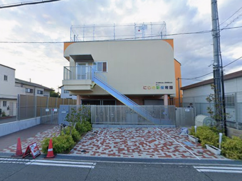 【保育園】にじの彩保育園まで1383ｍ