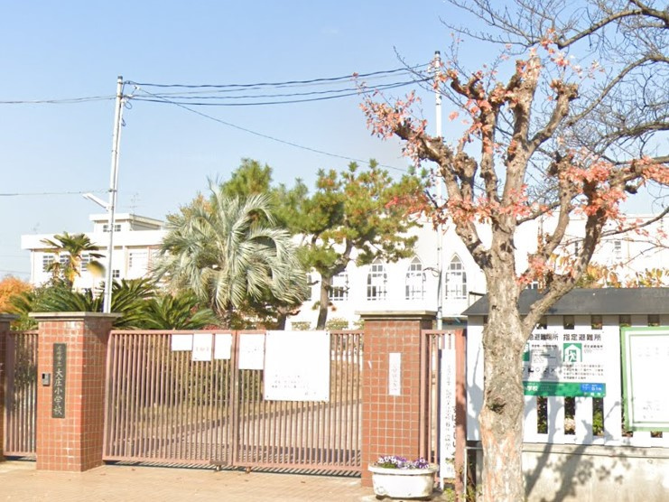 【小学校】尼崎市立大庄小学校まで615ｍ