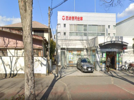 【銀行】尼崎信用金庫浜甲子園支店まで1669ｍ