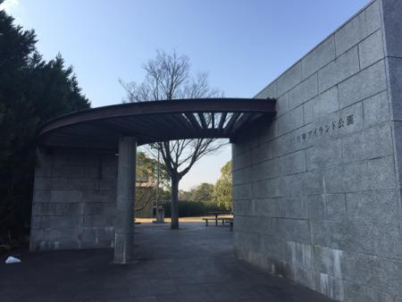 【公園】六甲アイランド公園まで523ｍ