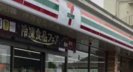 【コンビニエンスストア】セブンイレブン桶川東1丁目店まで105ｍ