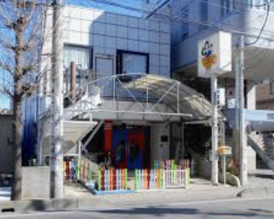 【保育園】カオルキッズランド保育園まで164ｍ