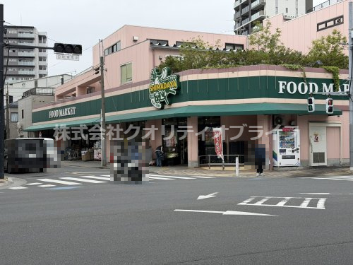 【スーパー】スーパーシマダヤ日本堤店まで582ｍ