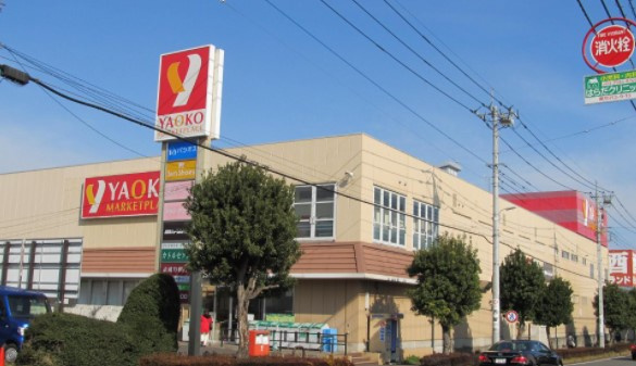 【スーパー】ヤオコー　東所沢店まで1416ｍ