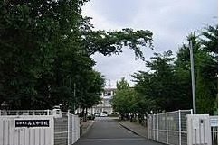 【中学校】高丘中学校まで508ｍ