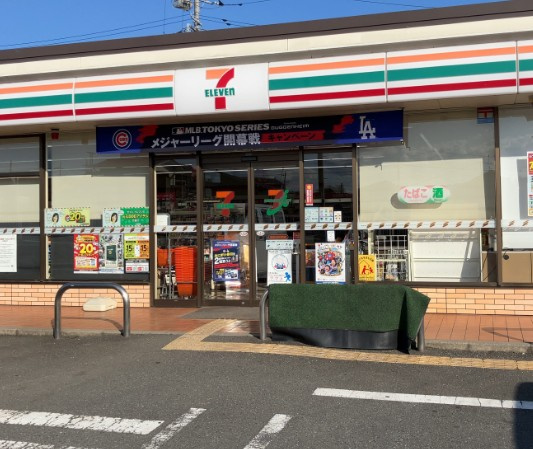 【コンビニエンスストア】セブンイレブン　飯能双柳東店まで111ｍ