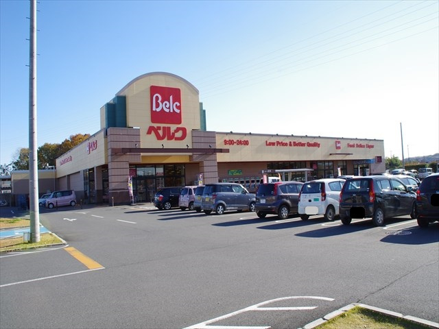 【スーパー】ベルク　東松山新郷店まで2668ｍ