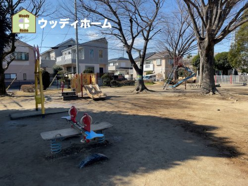 【公園】花田第五公園まで454ｍ