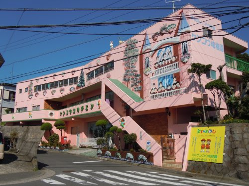【幼稚園】学校法人木村学園　ケンコウ幼稚園まで608ｍ