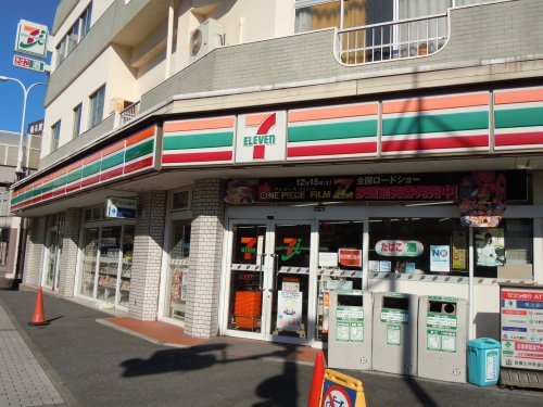 【コンビニエンスストア】セブンイレブン浦賀駅前店まで1229ｍ