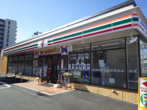 【コンビニエンスストア】セブンイレブン横須賀公郷町2丁目店まで129ｍ