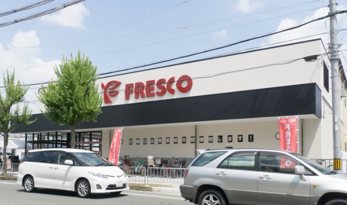 【スーパー】フレスコ　東田宮店まで403ｍ
