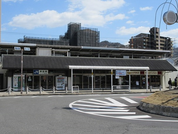 【駅】津田駅(JR　片町線)まで2476ｍ