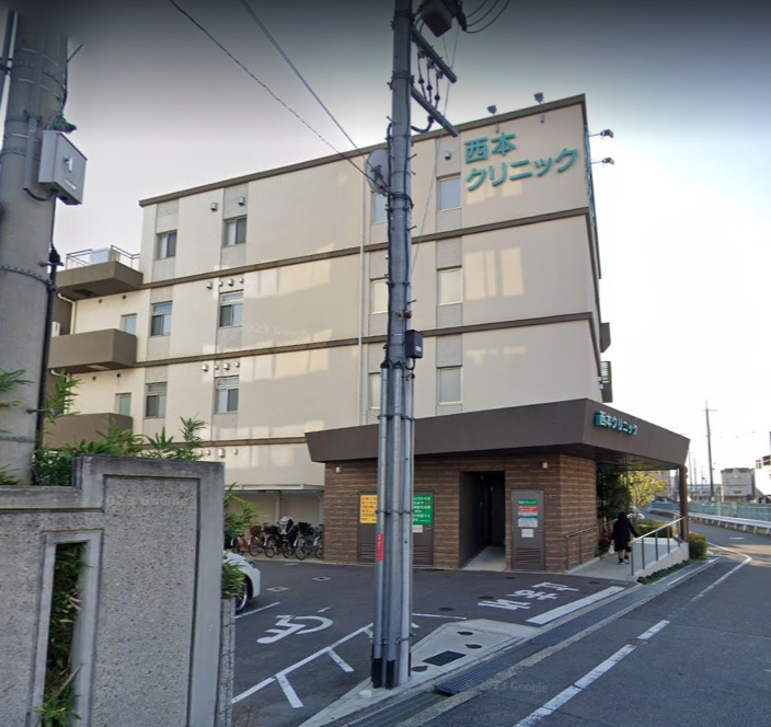 【クリニック】西本クリニックまで441ｍ